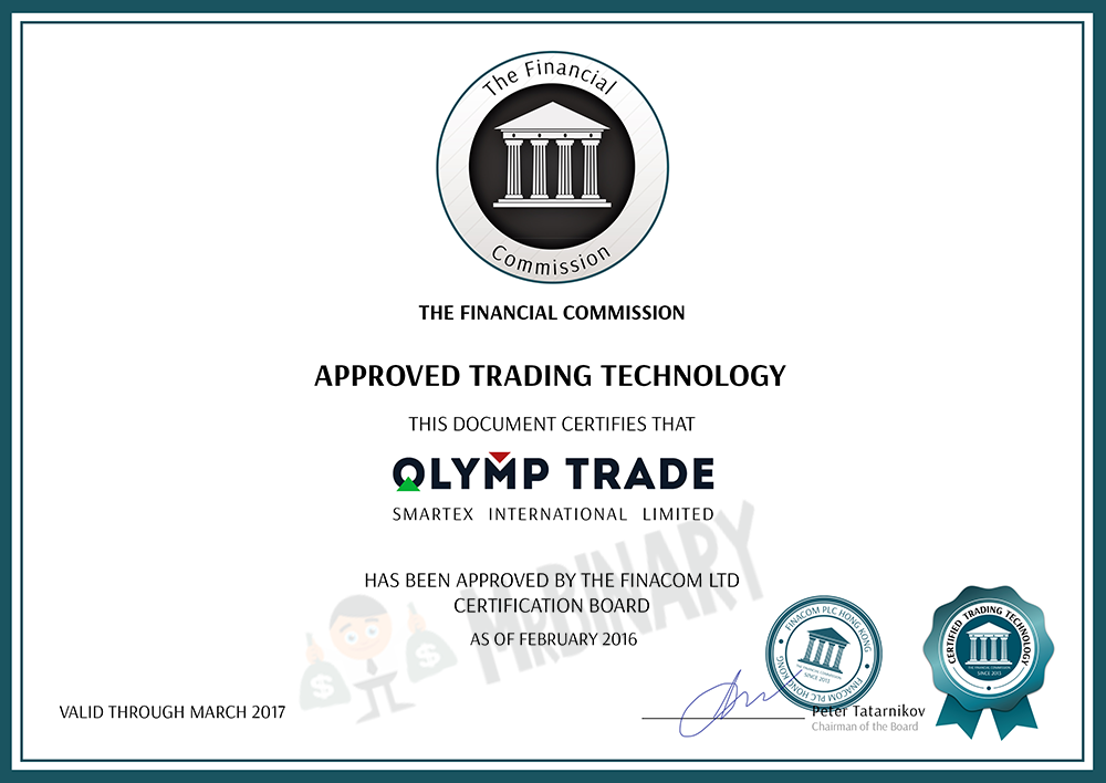 finacom-plc-certificate